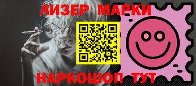 мяу мяу мука Берёзовский