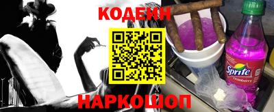 герыч Коммунар