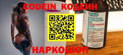 мяу мяу мука Берёзовский