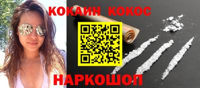 мяу мяу мука Берёзовский