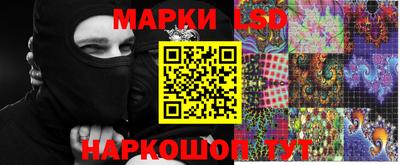 мяу мяу мука Берёзовский