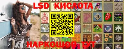кокаин перу Конаково