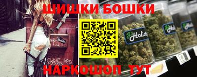 мяу мяу мука Берёзовский