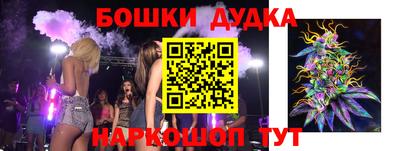 кокаин колумбия Беслан