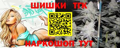 кокаин колумбия Беслан