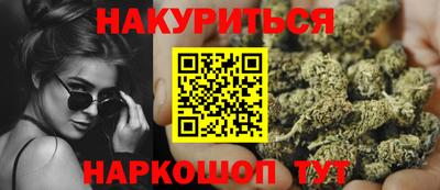 кокаин колумбия Беслан