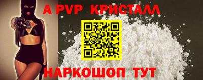 кокаин колумбия Беслан