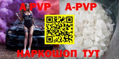 кокаин колумбия Беслан