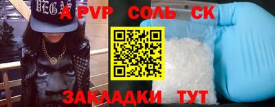 мяу мяу мука Берёзовский