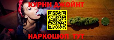мяу мяу мука Берёзовский