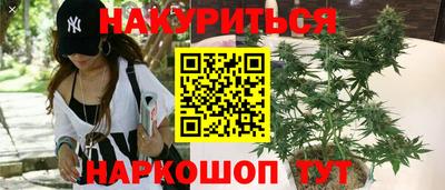 кокаин колумбия Беслан