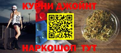 СК Комсомольск-на-Амуре