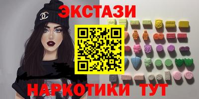 мяу мяу мука Берёзовский