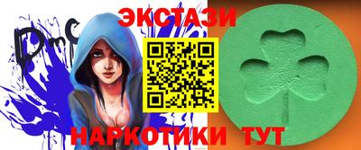 кокаин колумбия Беслан