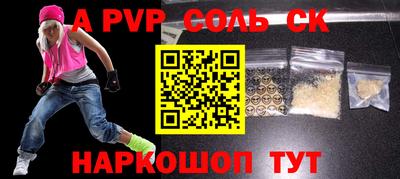 кокаин колумбия Беслан
