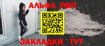 мяу мяу мука Берёзовский