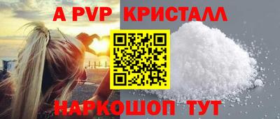 кокаин колумбия Беслан