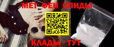мяу мяу мука Берёзовский