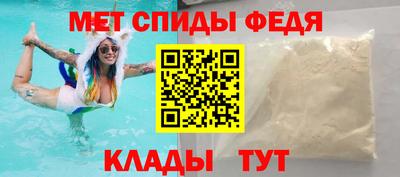 мяу мяу мука Берёзовский
