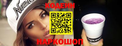 кокаин колумбия Беслан