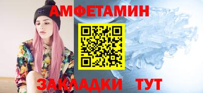 кокаин колумбия Беслан