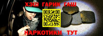 кокаин колумбия Беслан