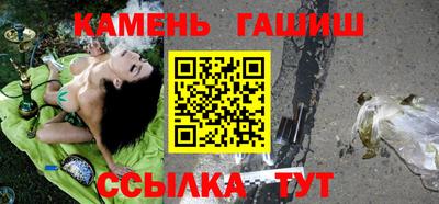мяу мяу мука Берёзовский