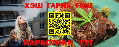 мяу мяу мука Берёзовский