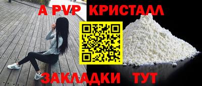 кокаин колумбия Беслан