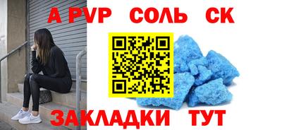 кокаин колумбия Беслан