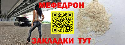 кокаин колумбия Беслан